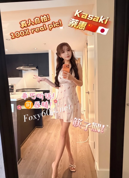Kasaki 萘惠🇨🇳🇯🇵
